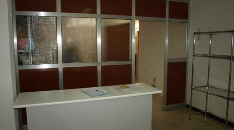 Photo 5 of Premises for sale in N/a, Pilaríca - Los Santos, Valladolid