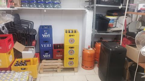 Photo 2 of Premises to rent in Vera Playa Naturista, Vera