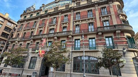 Photo 4 of Premises for sale in Casco Antiguo,  Pamplona / Iruña