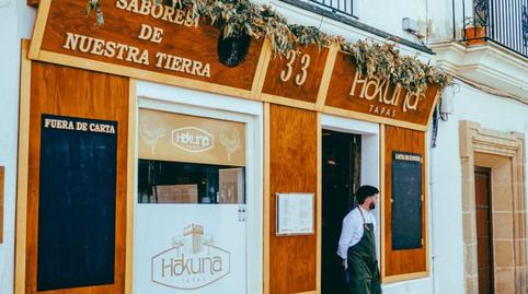 Photo 4 of Premises to rent in Vejer, Cádiz