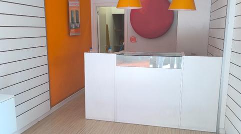 Photo 3 of Premises to rent in Abaro Estrata, 3, Zorrotza, Bizkaia