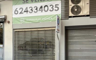 Exterior view of Premises for sale in Alicante / Alacant