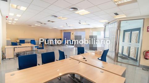 Photo 5 of Premises to rent in Plaza de San Miguel, 4, San Pablo - San Nicolás, Valladolid