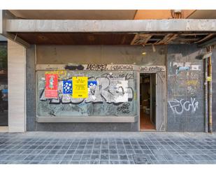 Exterior view of Premises for sale in  Valencia Capital