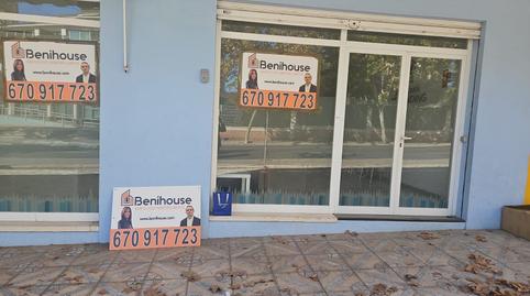 Photo 2 of Premises to rent in Juzgados - Plaza de Toros, Benidorm