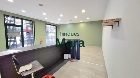 Photo 3 of Premises for sale in Centre, Sant Boi de Llobregat