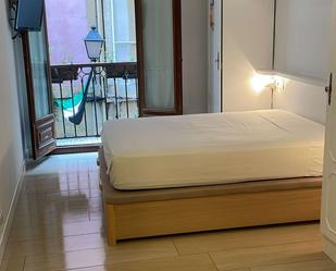 Bedroom of Flat to share in Donostia - San Sebastián   with Air Conditioner, Heating and Terrace