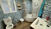 Bathroom of Flat for sale in  Granada Capital