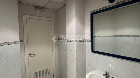 Photo 4 of Premises to rent in Avenida Europa - San Antón, Toledo