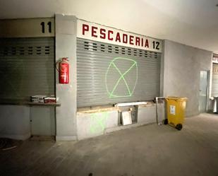 Traster en venda a Calle de Vicente Espinel, 39, Pueblo Nuevo