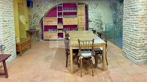 Photo 4 of Premises for sale in Judería, Tarazona, Zaragoza