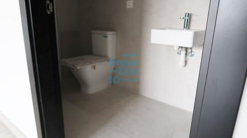 Photo 5 of Office to rent in Ubarburu Pasealekua, Martutene, Gipuzkoa