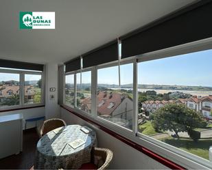 Vista exterior de Pis en venda en Miengo amb Calefacció, Terrassa i Traster