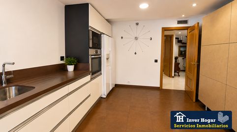 Foto 5 de Casa o xalet en venda a Las Matas - Peñascales, Las Rozas de Madrid