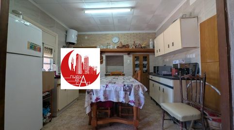 Foto 4 de Finca rústica en venta en La Pinilla - Las Palas, Fuente Álamo de Murcia