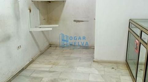 Photo 3 of Premises for sale in Federico Mayo, Las Torres - Guadalupe, Huelva Capital
