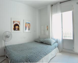 Study to rent in  Madrid Capital