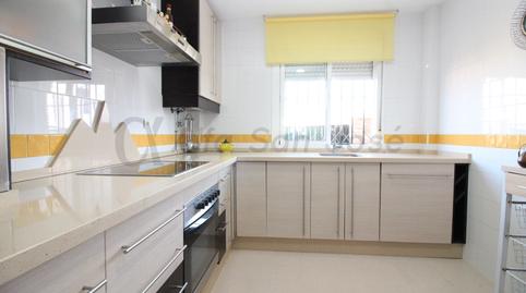 Photo 4 of Single-family semi-detached to rent in Alcalá del Río, Sevilla