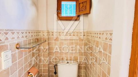 Photo 5 of Country house for sale in La Salzadella, Castellón