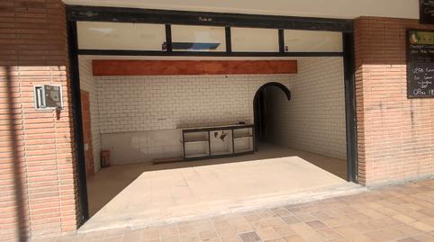 Photo 2 of Premises for sale in Carrer Dels Olivers, Els Pins, Girona