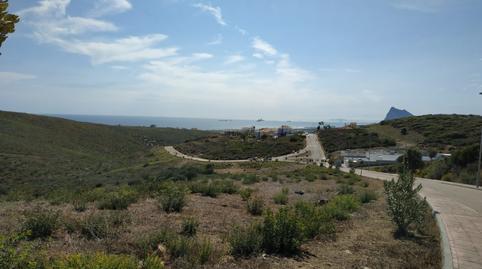 Foto 2 de Residencial en venda a Calle de la Espina, El Zabal - Santa Margarita, Cádiz