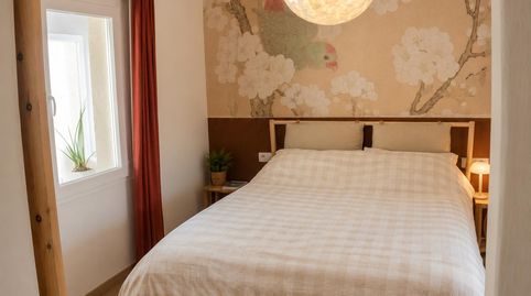 Photo 5 of Houses for sale in Rúa Do Falcato, Corrubedo, Ribeira