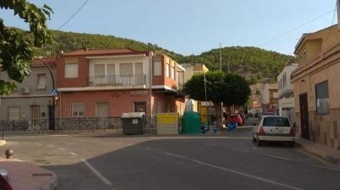 Photo 3 of Country house for sale in Orihuela ciudad, Orihuela