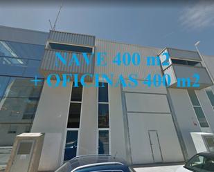 Exterior view of Office for sale in Palmera  with Air Conditioner