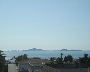 Vista exterior de Apartament en venda en Los Alcázares amb Balcó