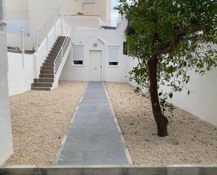 House or chalet for sale in La Ñora