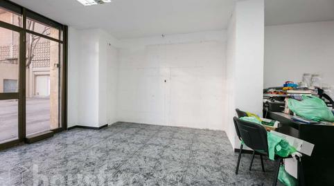 Photo 4 of Premises for sale in Via Favència, ., Canyelles,  Barcelona Capital
