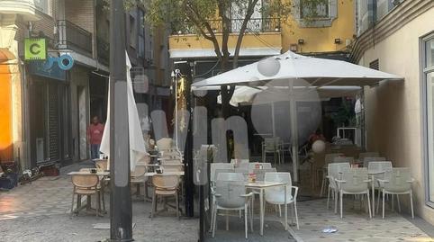 Photo 3 of Premises to rent in Federico Mendizabal, 6, San Bartolomé - Millán de Priego, Jaén