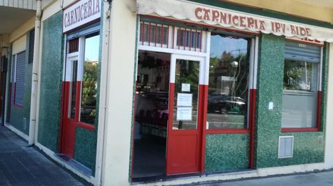 Photo 3 of Premises to rent in Loiola Ander Deuna, Sopelana, Bizkaia