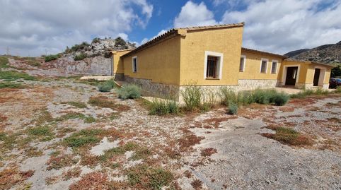 Foto 2 von Country house zum Verkauf in Las Majadas - Las Molinetas - Labradorcico, Águilas