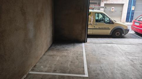 Foto 3 de Garatge de lloguer a Calle Puig Rom, 102 Bajos, 102, Centre, Roses