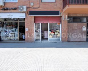 Local en venda en Cornellà de Llobregat