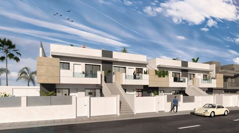 Foto 3 de Casa o chalet en venta en Calle Antonio Carrasco, Los Peñascos - El Salero - Los Imbernones, San Pedro del Pinatar