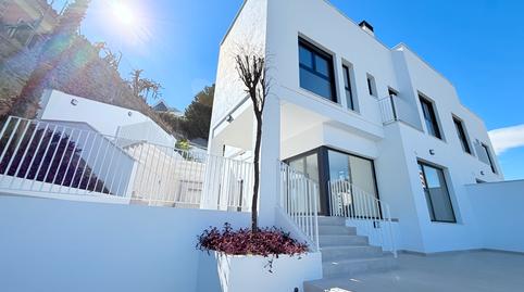 Photo 2 of Single-family semi-detached for sale in  Paseo Salvador Rueda a, La Malagueta - Monte Sancha, Málaga