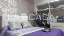 Bedroom of House or chalet for sale in Algeciras  with Terrace