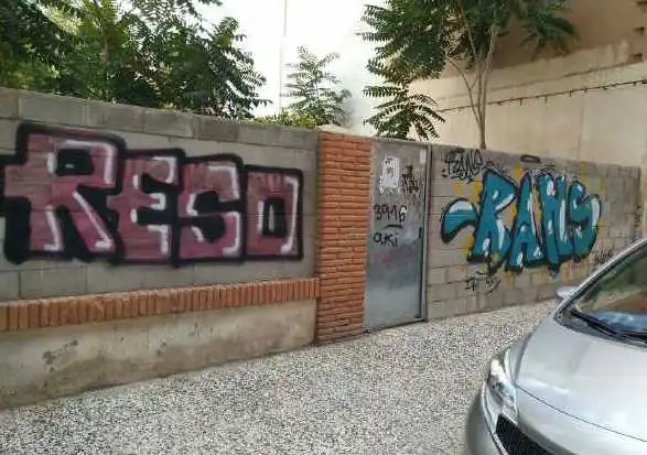 Grundstücke zum Verkauf in C/ Ana Isabel Herrero, Paseo Sagasta