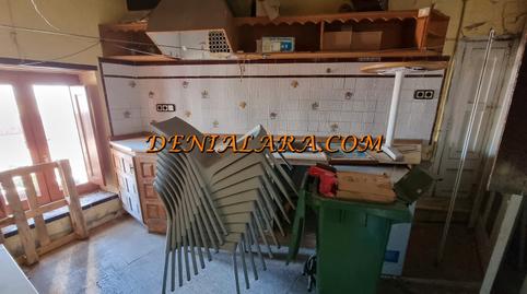 Photo 4 of House or chalet for sale in El Puerto, Alicante