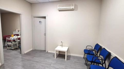 Foto 3 von Geschaftsraum zum Verkauf in Burguillos, Sevilla