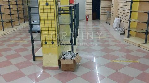 Photo 4 of Premises to rent in Gibralfaro, Málaga