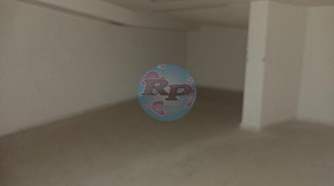 Foto 4 de Oficina en venda a Puente Castro, León