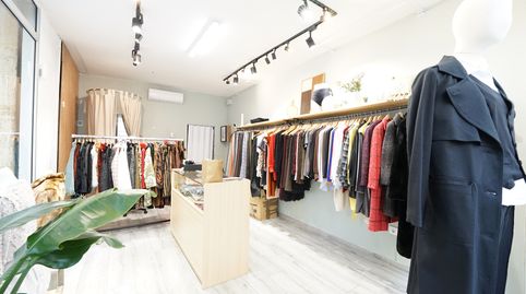 Photo 4 of Premises for transfer in Carrer del Cardenal Tedeschini, 15, La Sagrera, Barcelona Capital