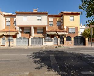 Vista exterior de Casa o xalet en venda en Armilla amb Calefacció