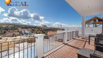 Casa o xalet en venda a Altos de la Zubia, La Zubia, imagen 1