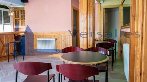 Photo 2 of Premises to rent in Calvarrasa de Abajo, Salamanca