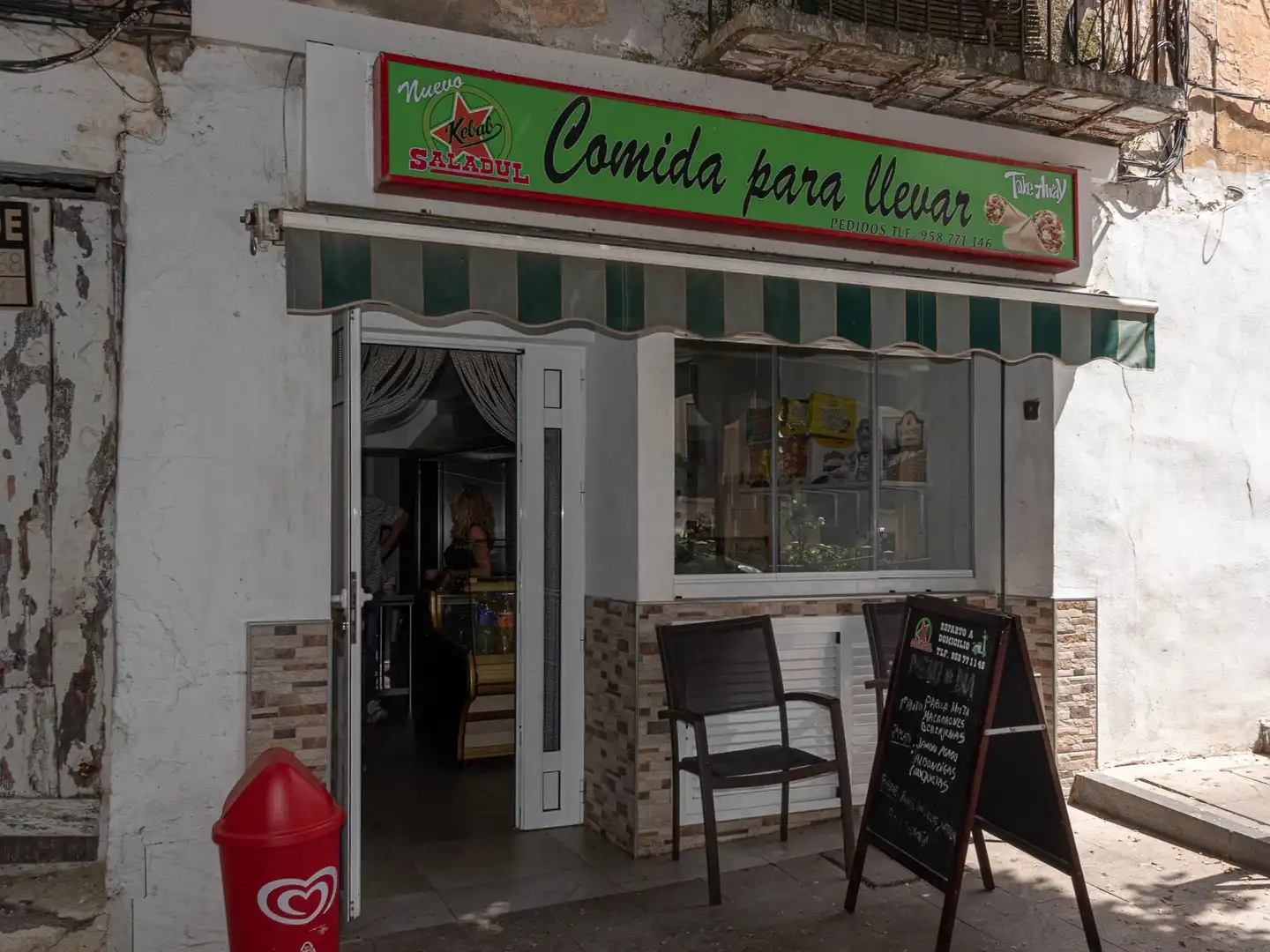Local comercial en venda a Calle Real, imagen 4