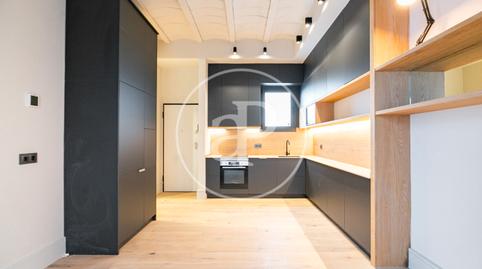 Foto 3 de Loft en venda a Carrer del Torrent de Mariner, El Camp d'en Grassot i Gràcia Nova,  Barcelona Capital